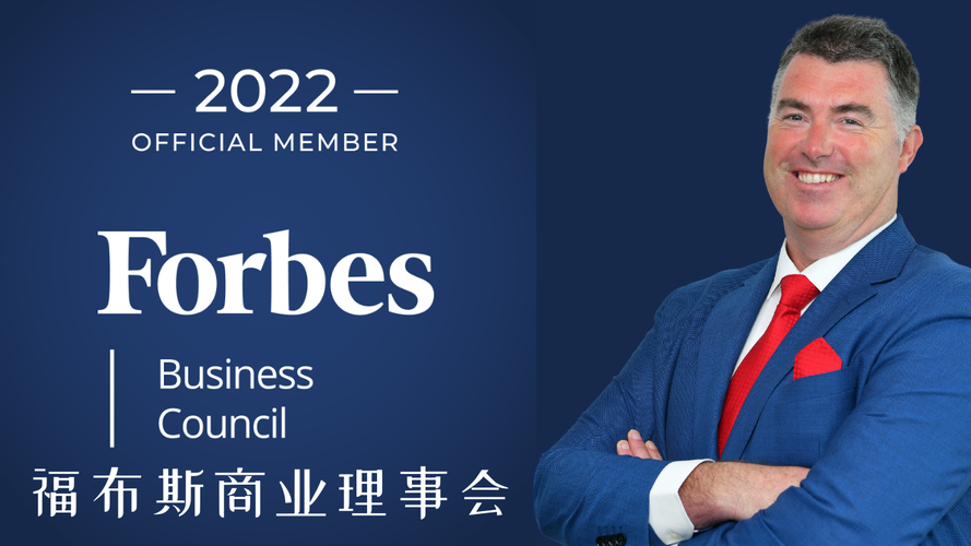 希利商务咨询创办人兼福布斯理事会成员aidanhealy分享管理之道