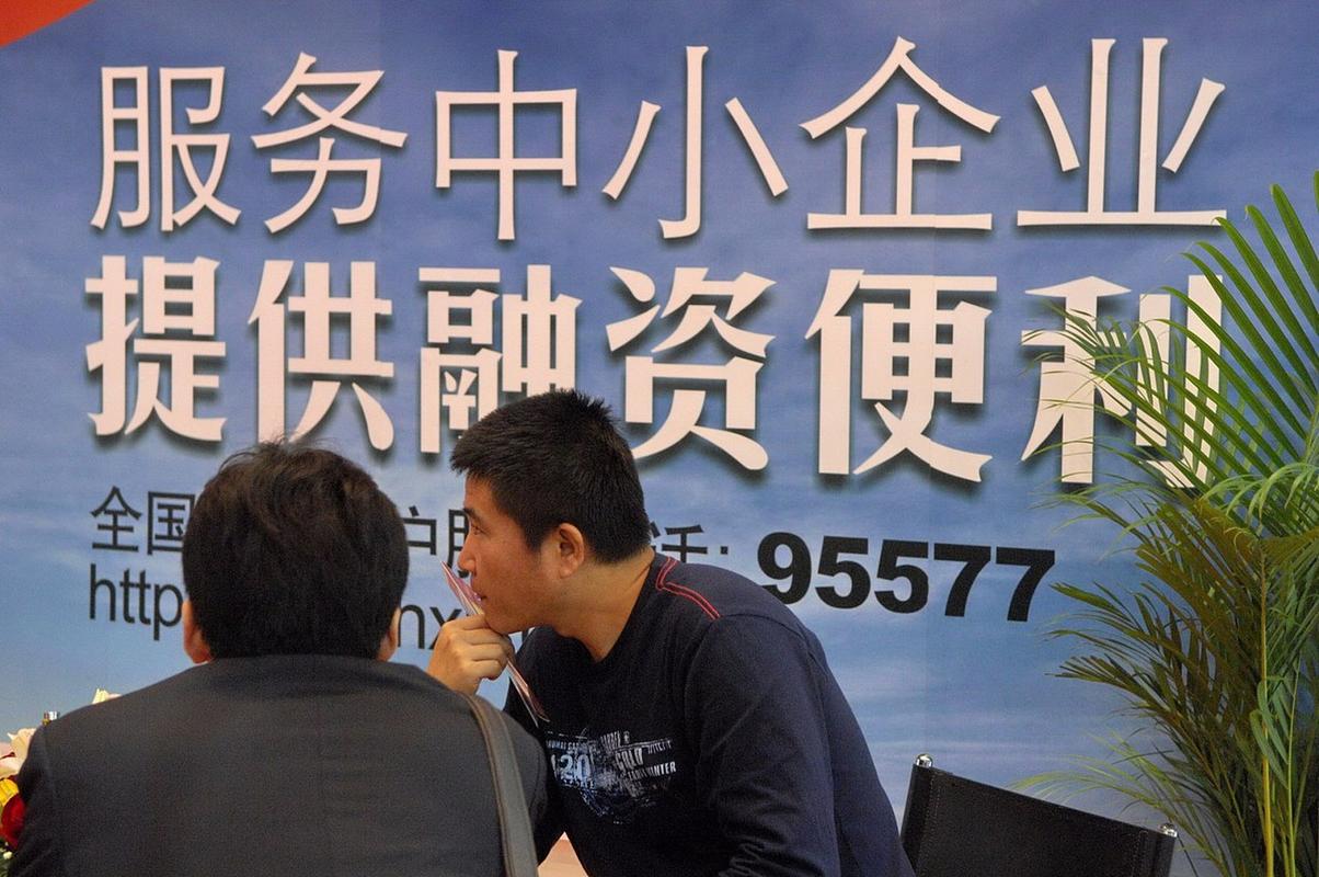 职业素养和专业能力的角色,主要致力于融资商务咨询和客户关系管理