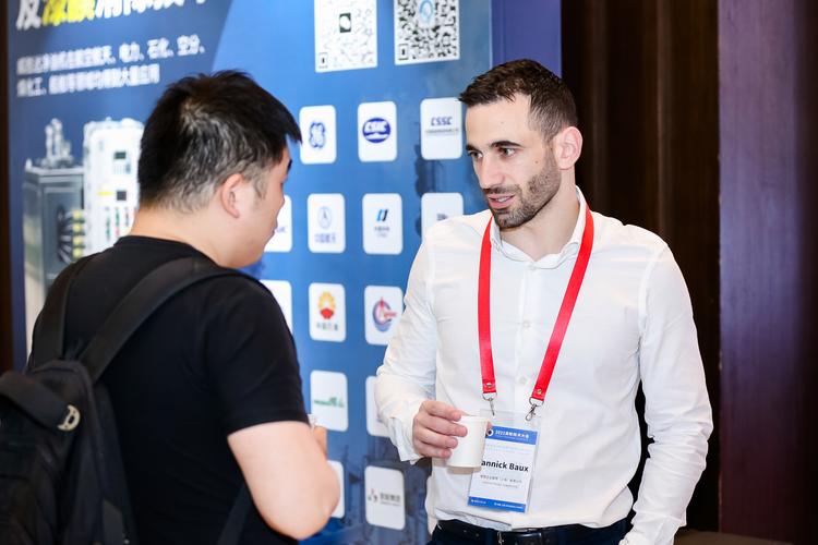 turbine expo),由上海市航空学会主办,上海诗贝商务咨询承办