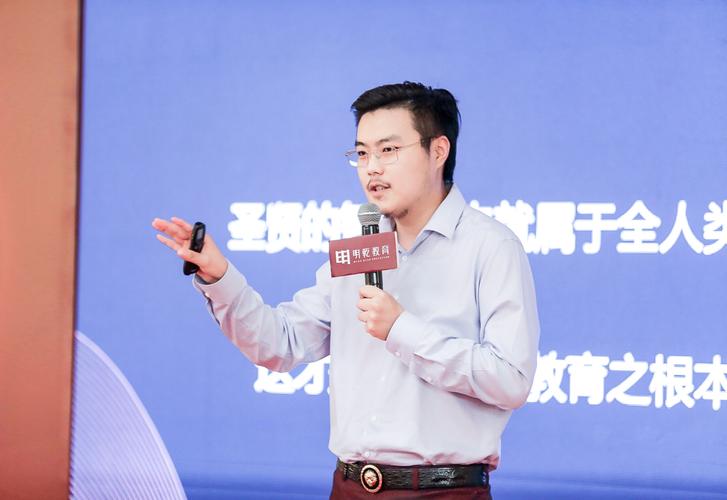 明德传承商务咨询股份